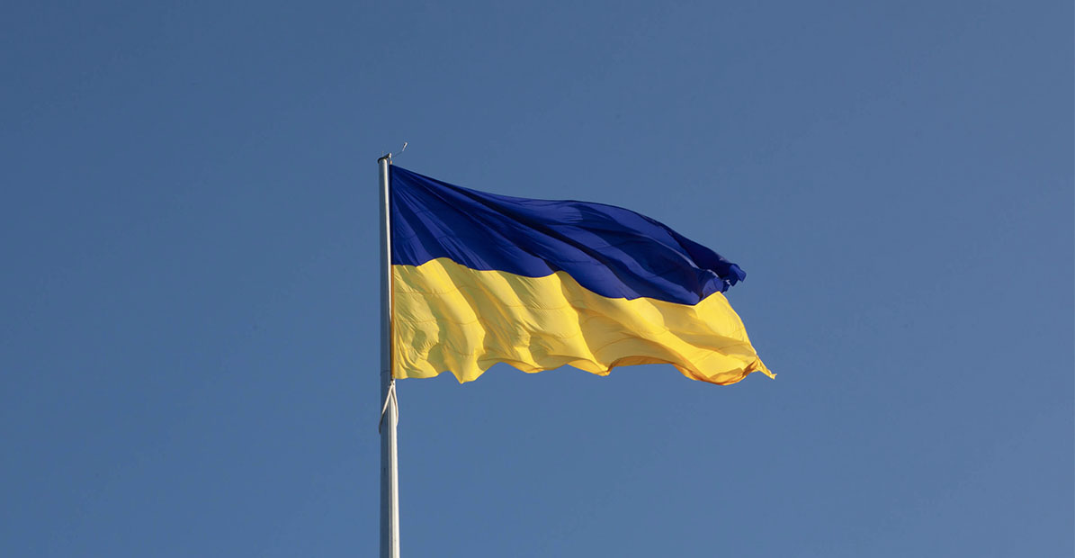 Ukrainian Flag